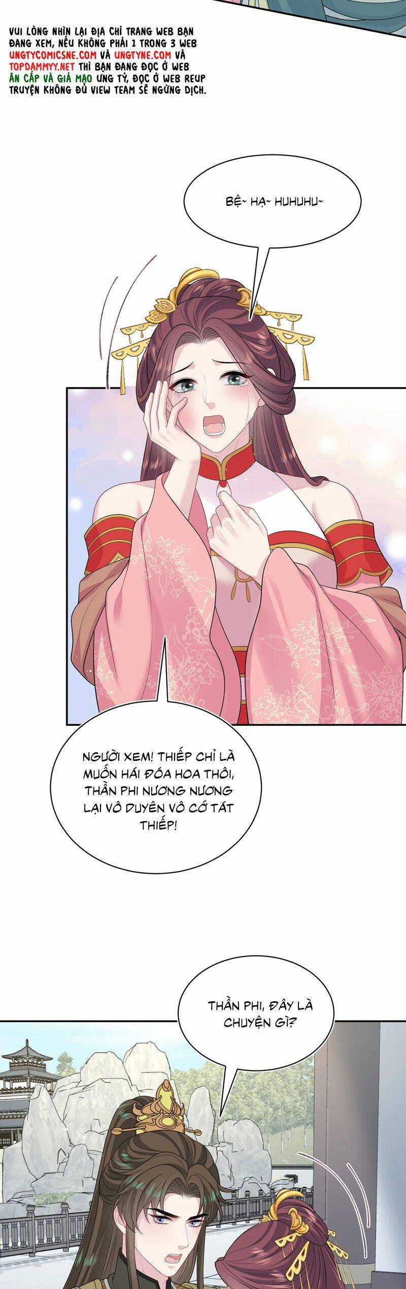 Tuyệt Mỹ Bạch Liên Online Dạy Học Chương 388 trang 16