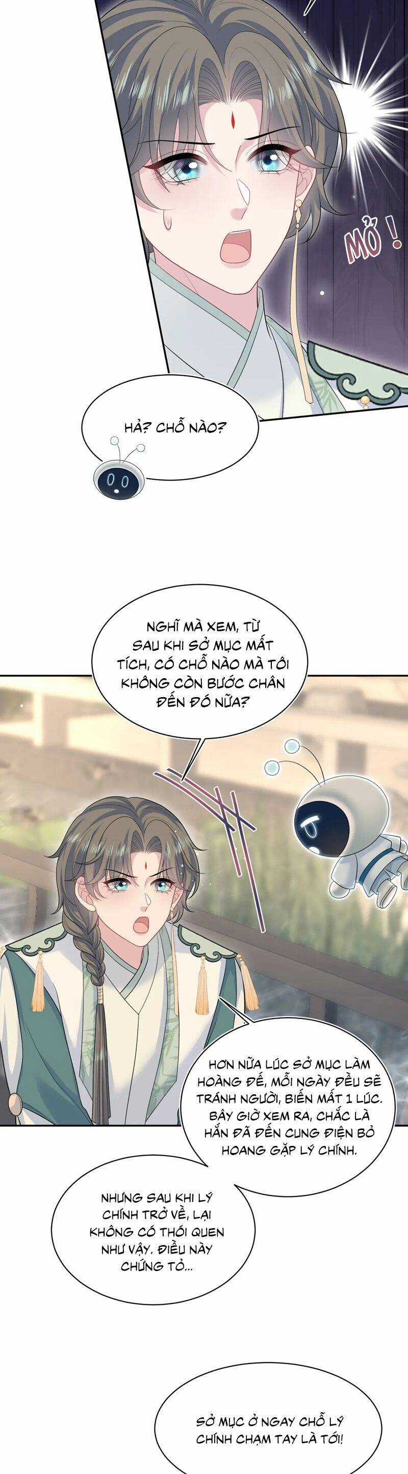 Tuyệt Mỹ Bạch Liên Online Dạy Học Chương 389 trang 17