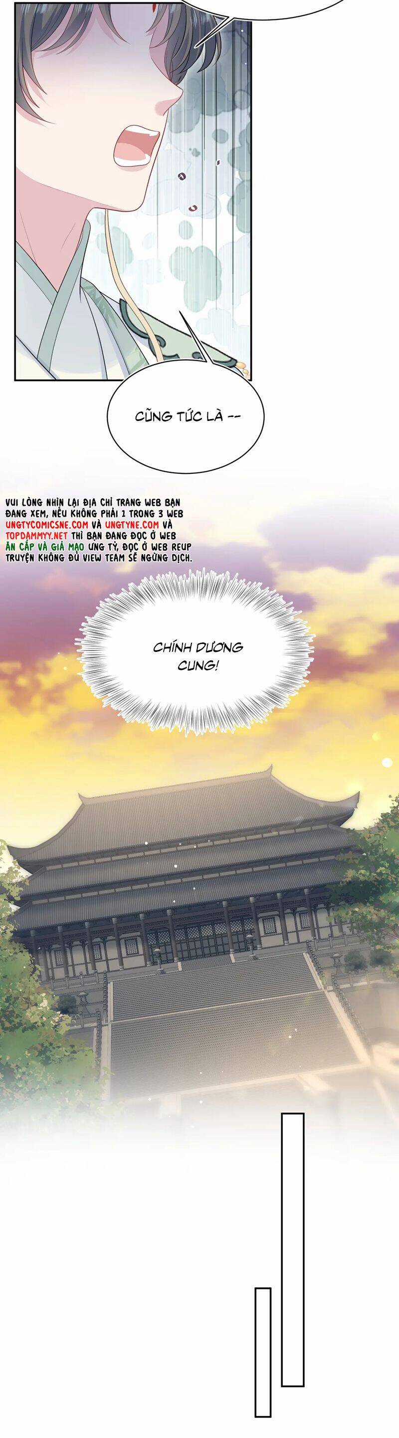 Tuyệt Mỹ Bạch Liên Online Dạy Học Chương 389 trang 18