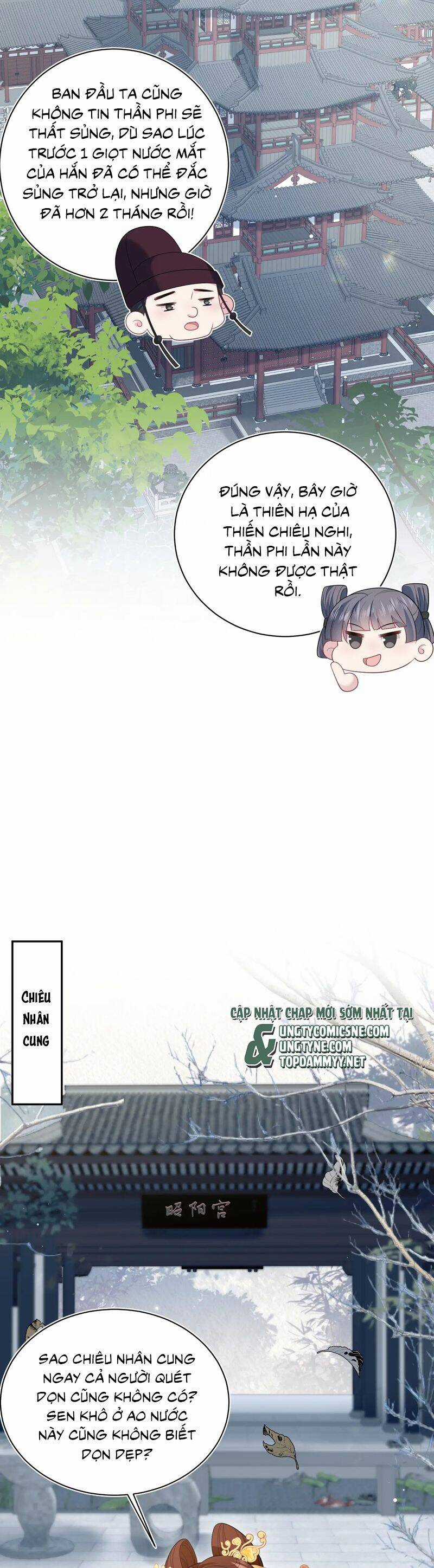 Tuyệt Mỹ Bạch Liên Online Dạy Học Chương 390 trang 10