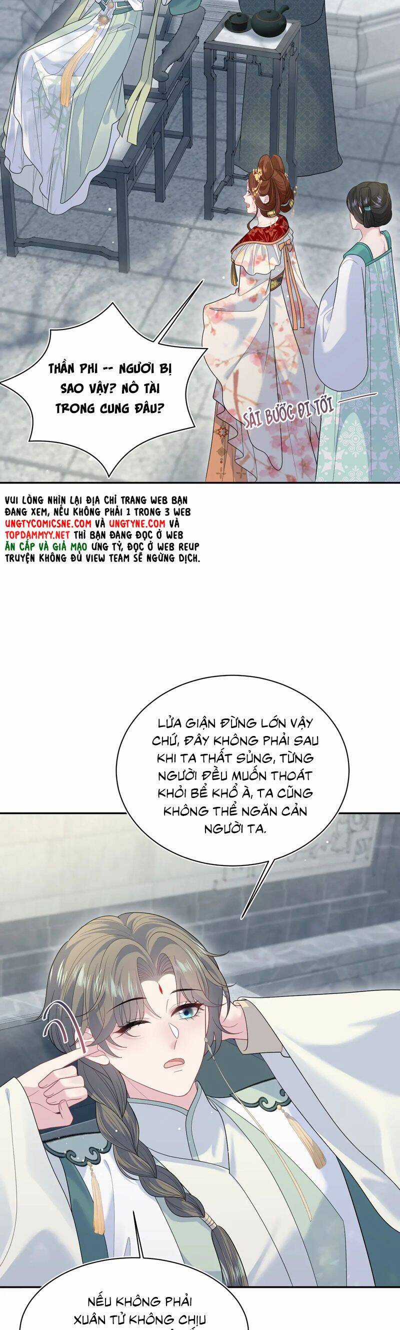 Tuyệt Mỹ Bạch Liên Online Dạy Học Chương 390 trang 12