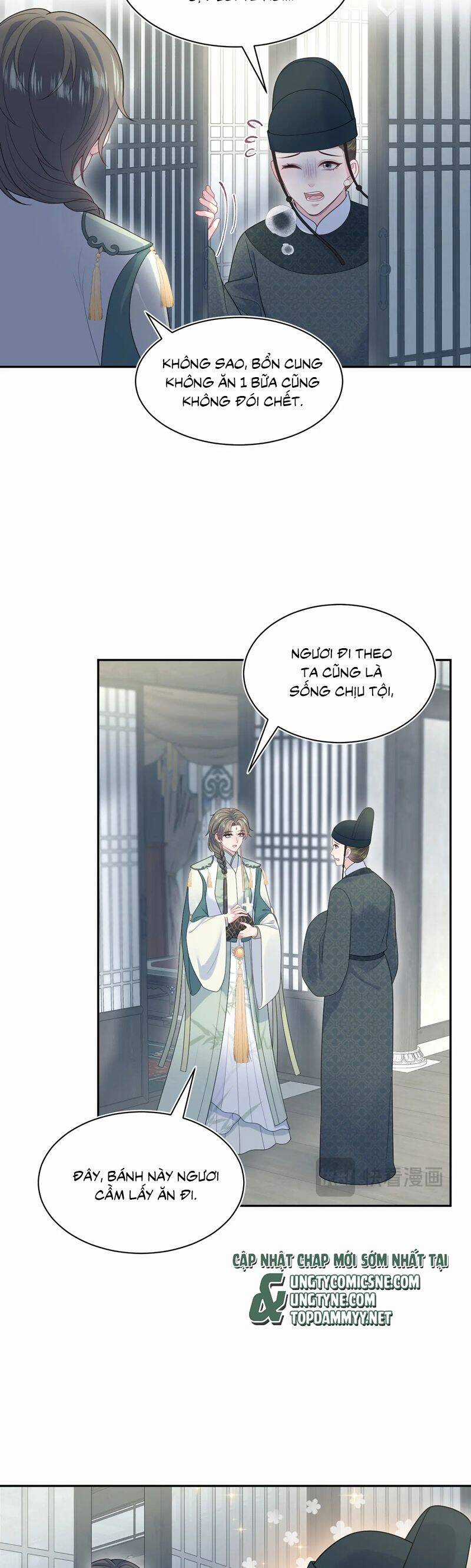 Tuyệt Mỹ Bạch Liên Online Dạy Học Chương 390 trang 16