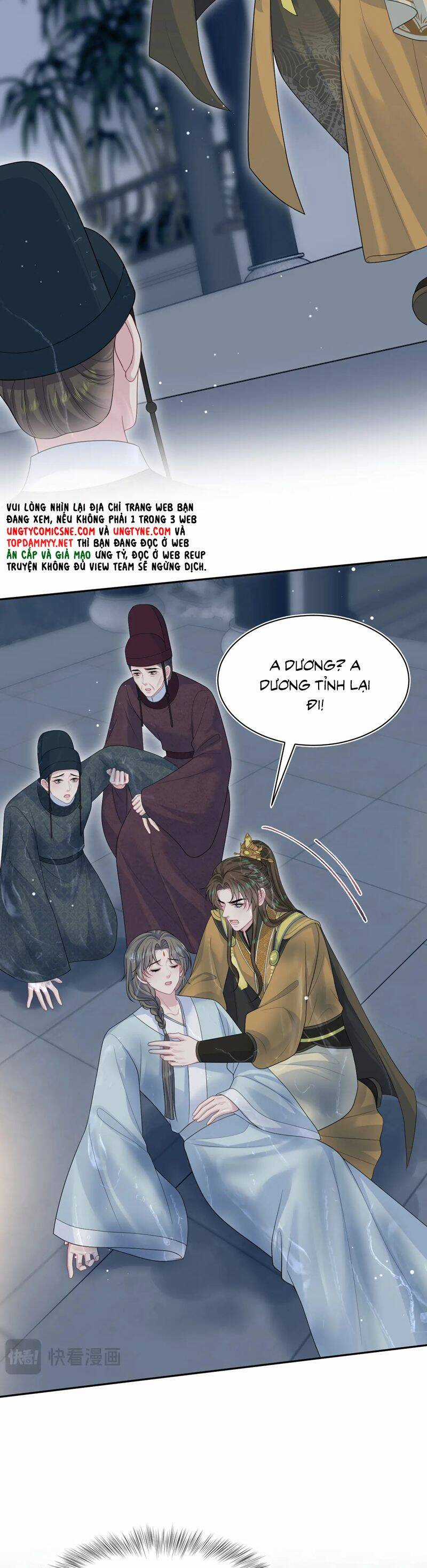 Tuyệt Mỹ Bạch Liên Online Dạy Học Chương 391 trang 19