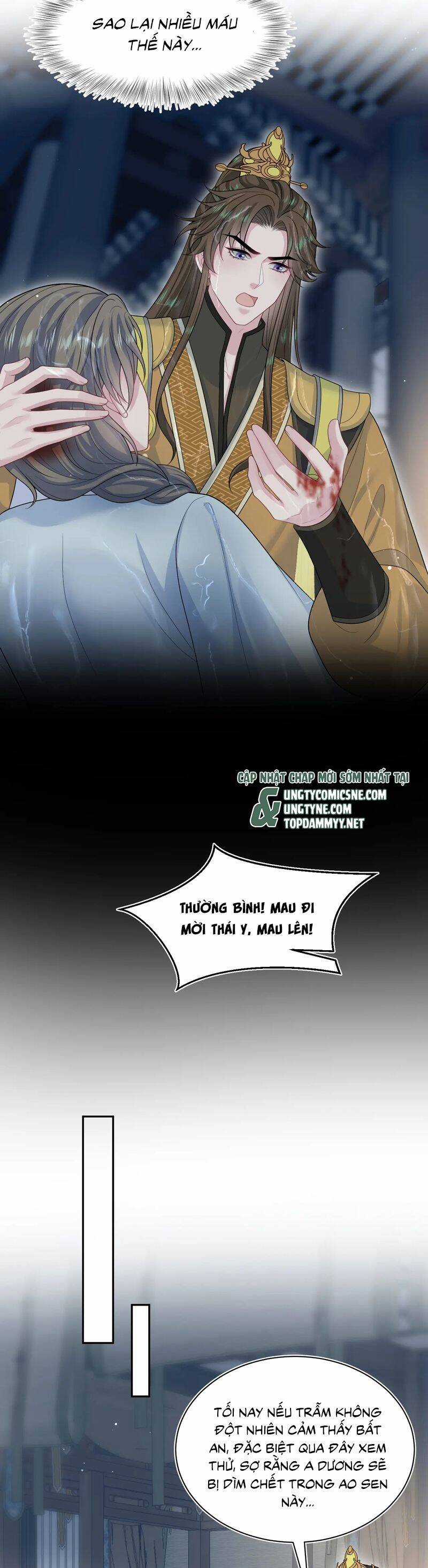 Tuyệt Mỹ Bạch Liên Online Dạy Học Chương 391 trang 20