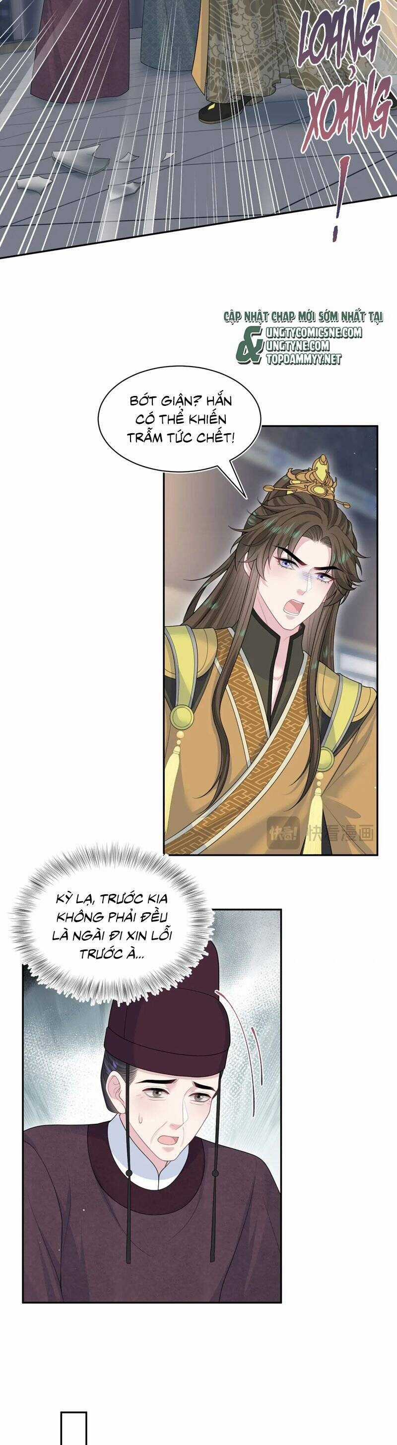 Tuyệt Mỹ Bạch Liên Online Dạy Học Chương 391 trang 4