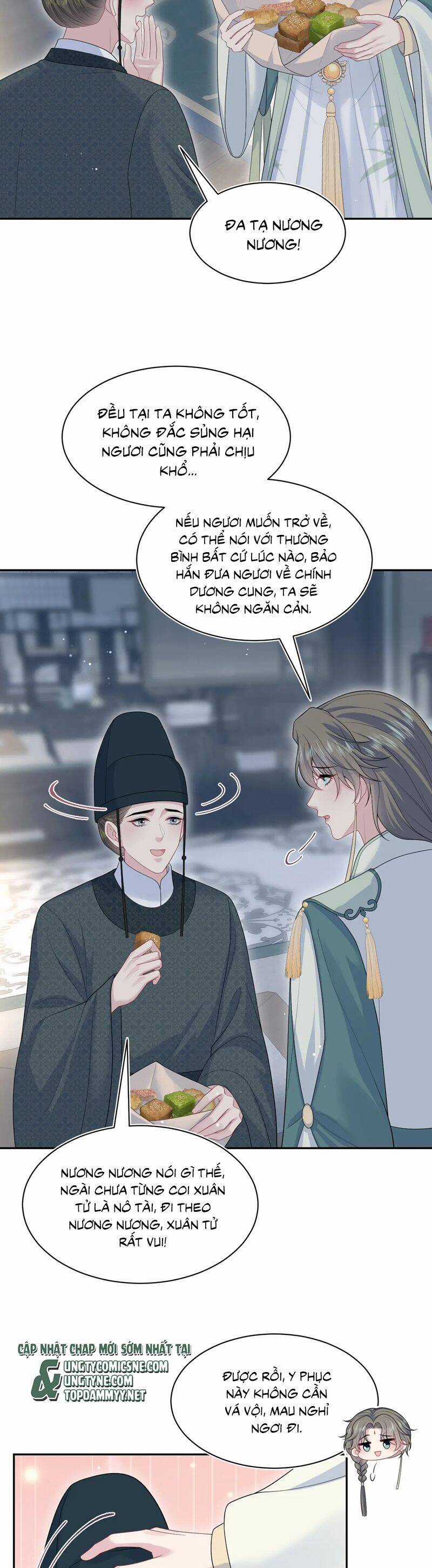 Tuyệt Mỹ Bạch Liên Online Dạy Học Chương 391 trang 6