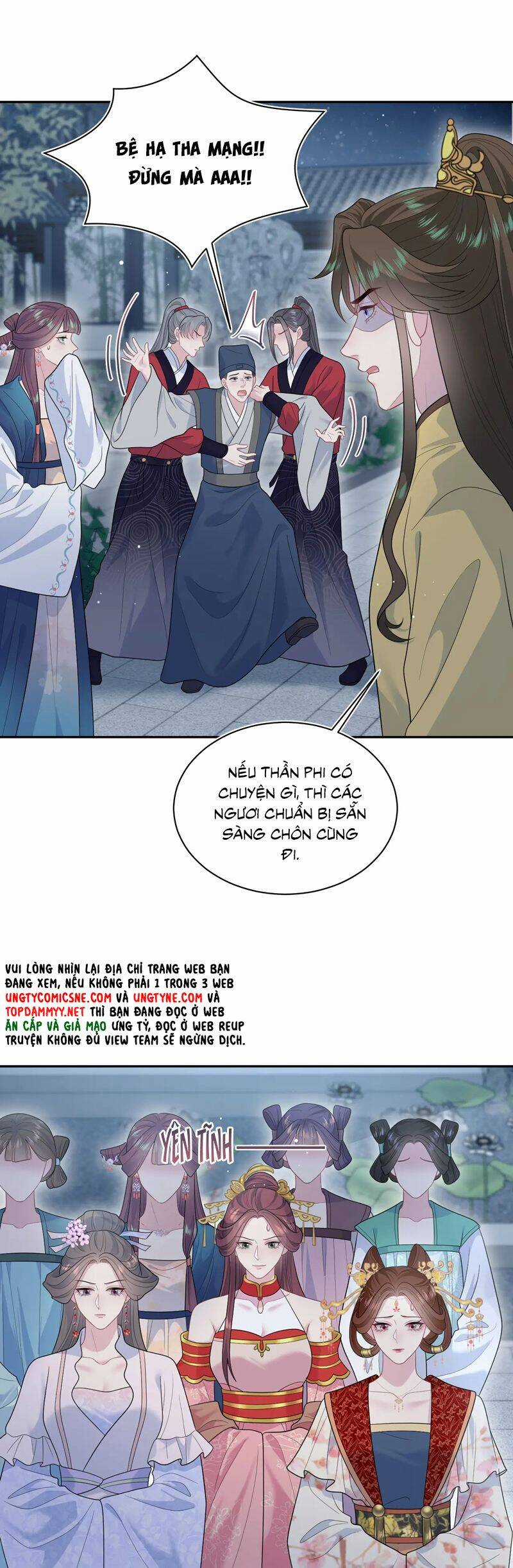 Tuyệt Mỹ Bạch Liên Online Dạy Học Chương 392 trang 11