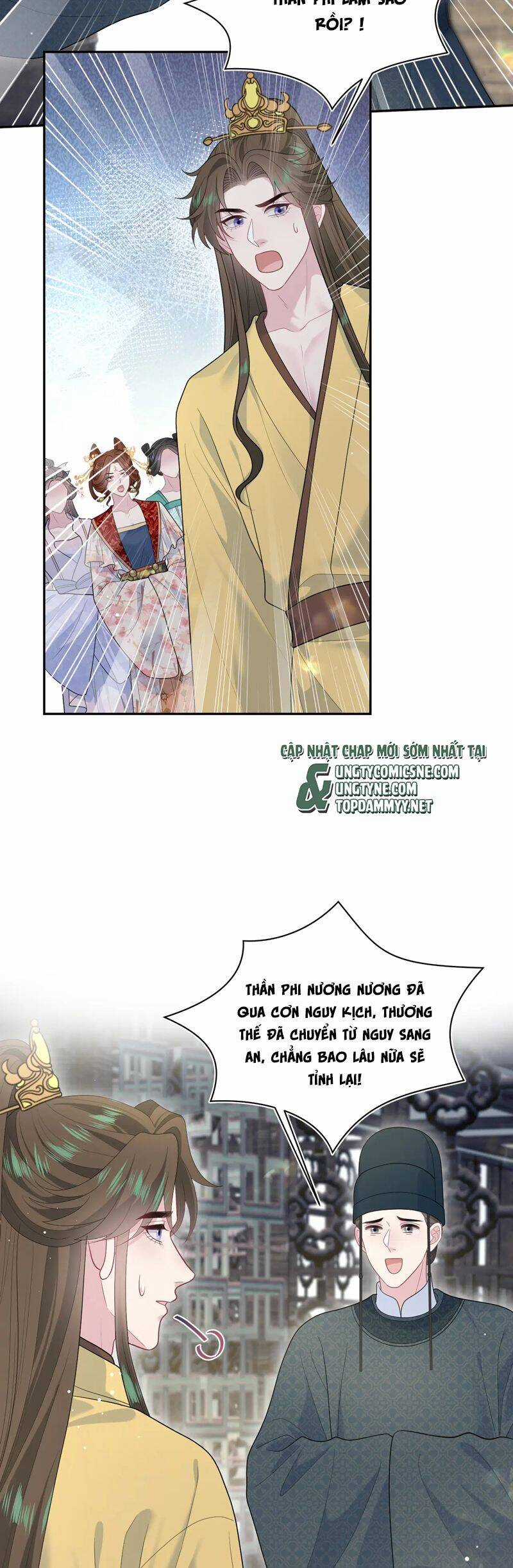 Tuyệt Mỹ Bạch Liên Online Dạy Học Chương 392 trang 13