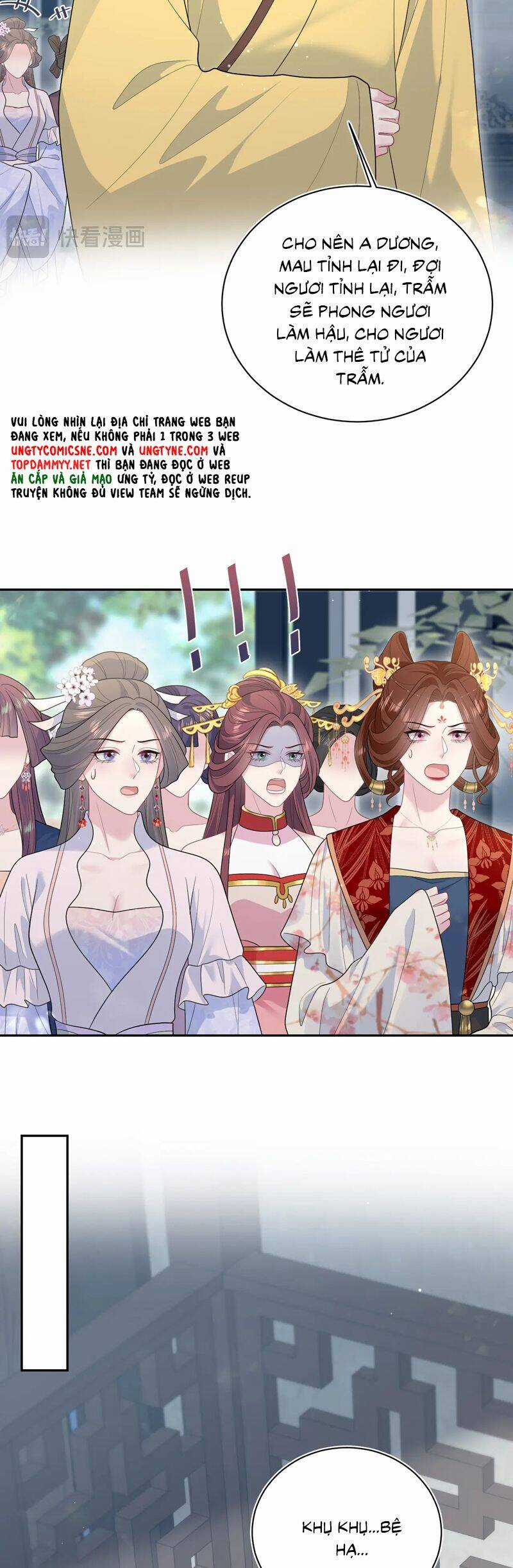 Tuyệt Mỹ Bạch Liên Online Dạy Học Chương 392 trang 15