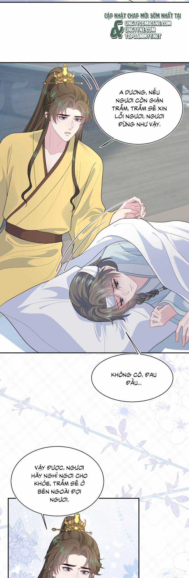 Tuyệt Mỹ Bạch Liên Online Dạy Học Chương 392 trang 17