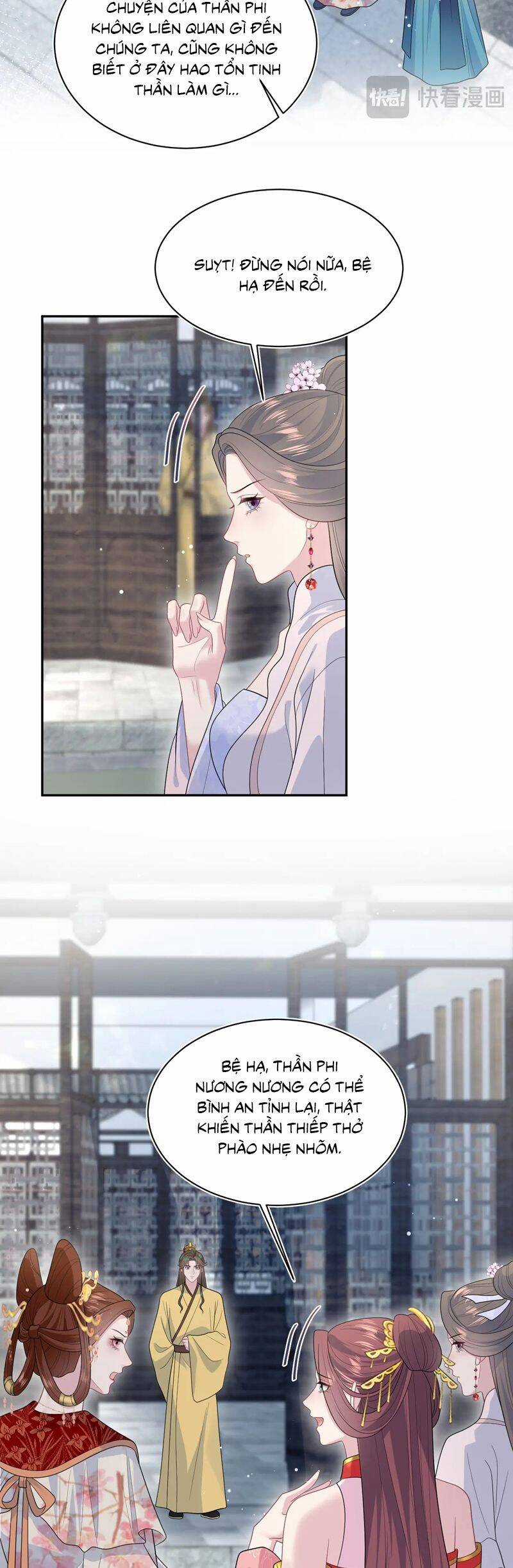 Tuyệt Mỹ Bạch Liên Online Dạy Học Chương 392 trang 21