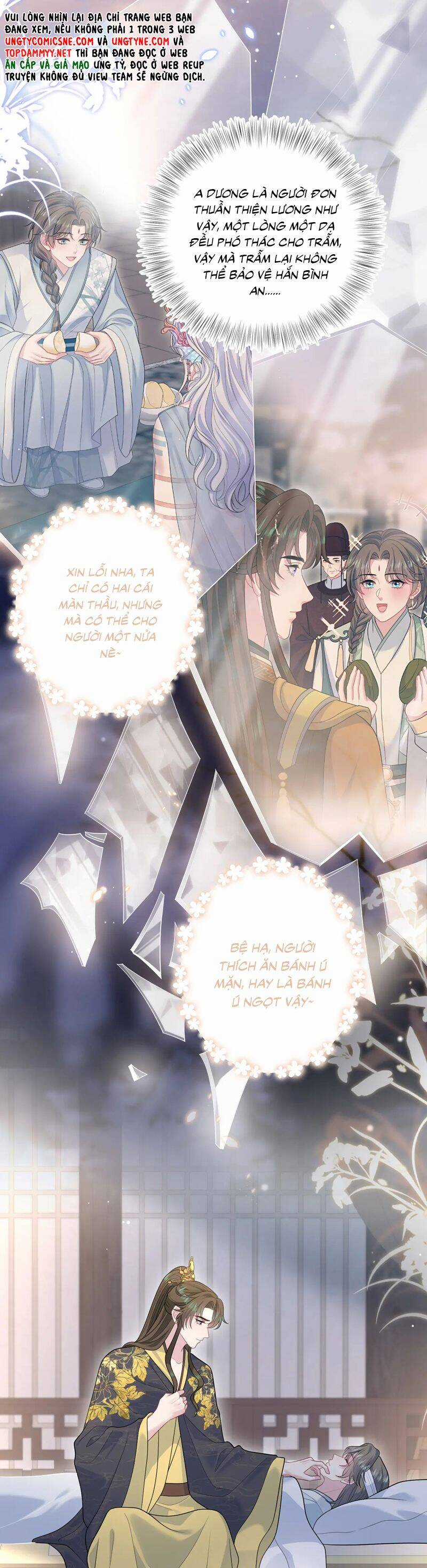 Tuyệt Mỹ Bạch Liên Online Dạy Học Chương 392 trang 3