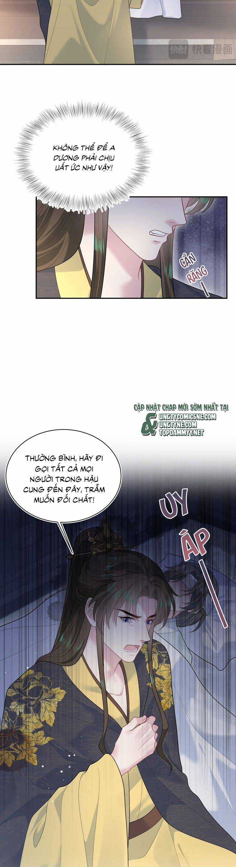 Tuyệt Mỹ Bạch Liên Online Dạy Học Chương 392 trang 4