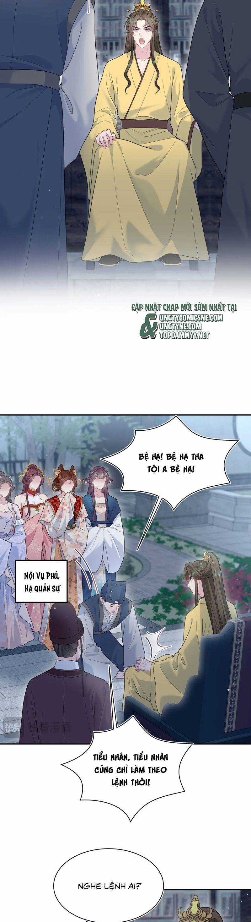 Tuyệt Mỹ Bạch Liên Online Dạy Học Chương 392 trang 7