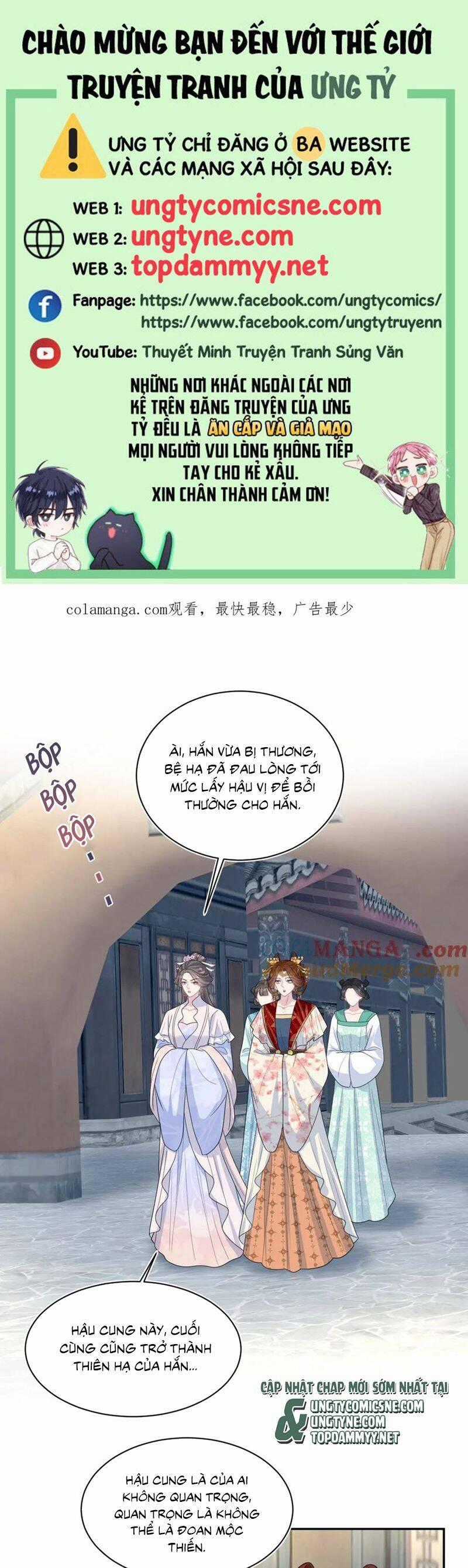 Tuyệt Mỹ Bạch Liên Online Dạy Học Chương 393 trang 1
