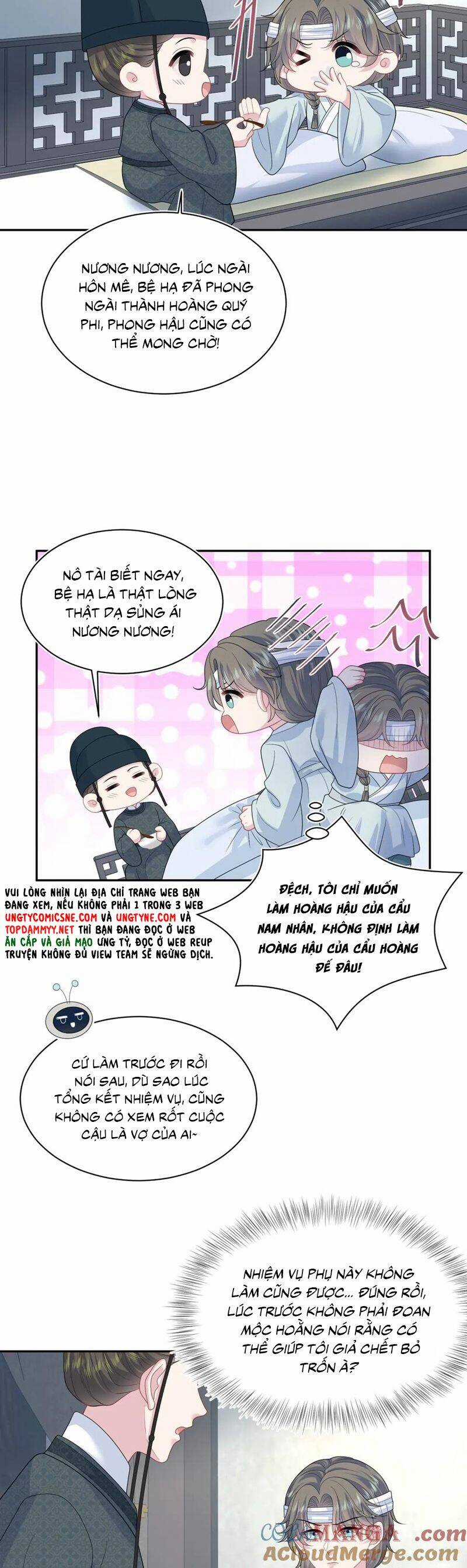 Tuyệt Mỹ Bạch Liên Online Dạy Học Chương 393 trang 11