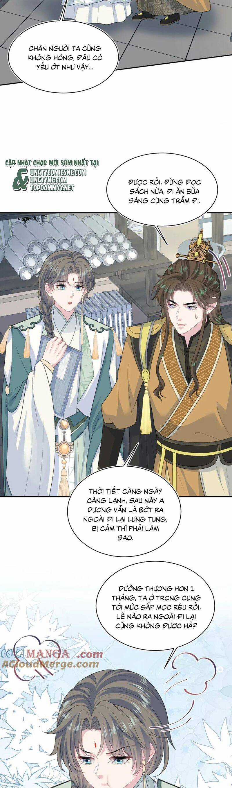 Tuyệt Mỹ Bạch Liên Online Dạy Học Chương 393 trang 18