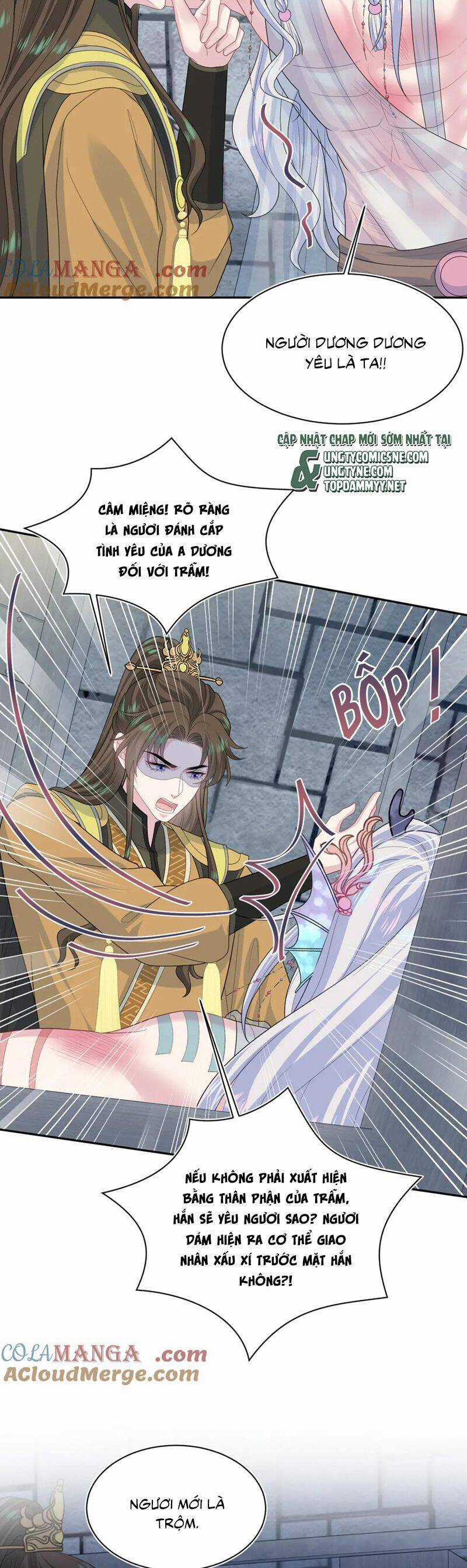 Tuyệt Mỹ Bạch Liên Online Dạy Học Chương 393 trang 7