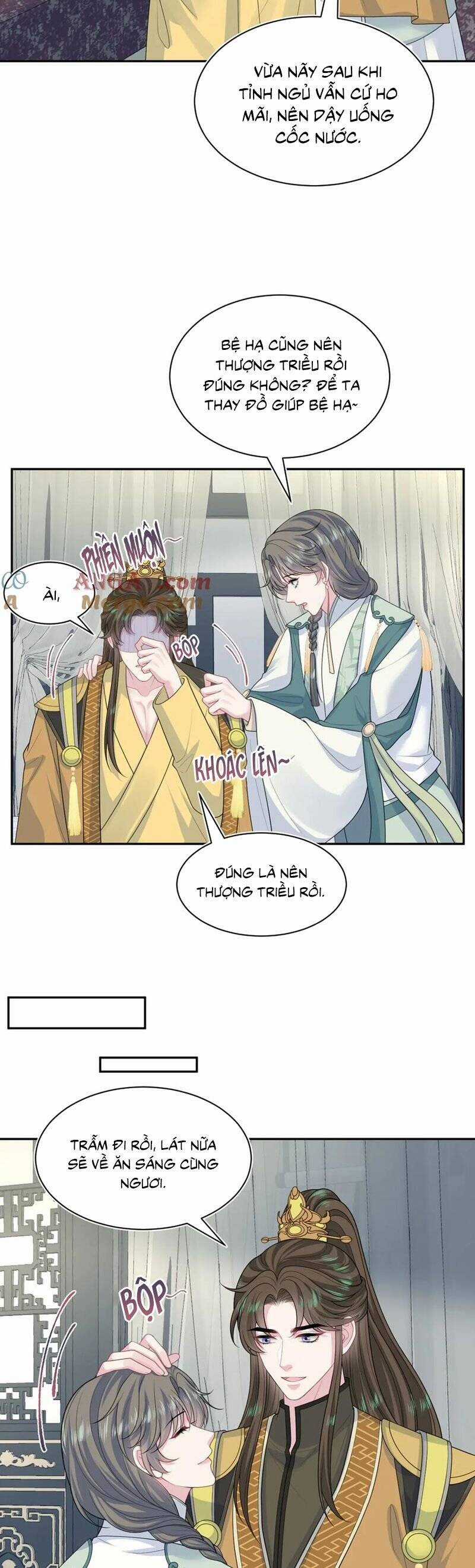 Tuyệt Mỹ Bạch Liên Online Dạy Học Chương 394 trang 16