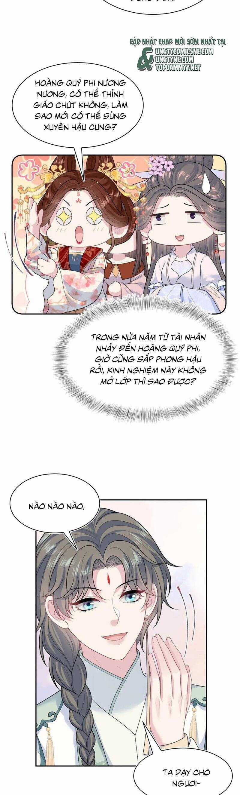 Tuyệt Mỹ Bạch Liên Online Dạy Học Chương 394 trang 20