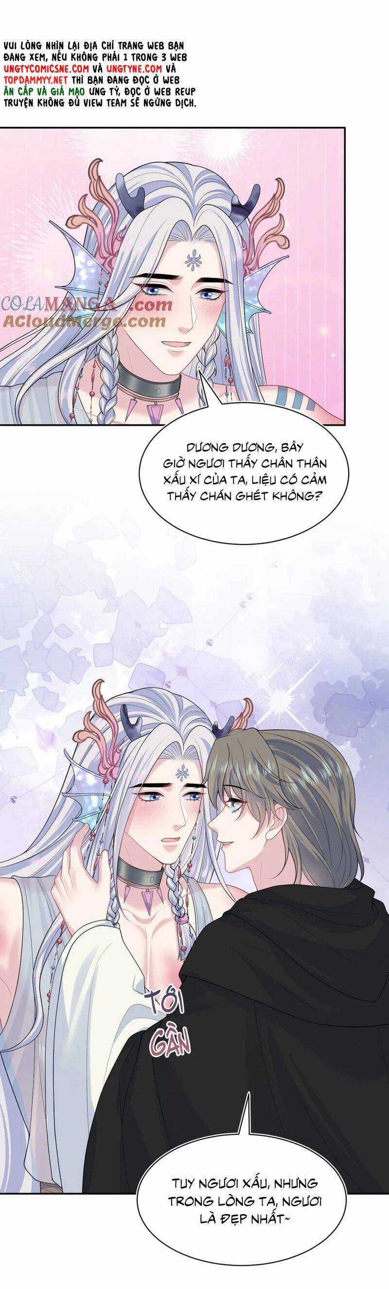 Tuyệt Mỹ Bạch Liên Online Dạy Học Chương 394 trang 7