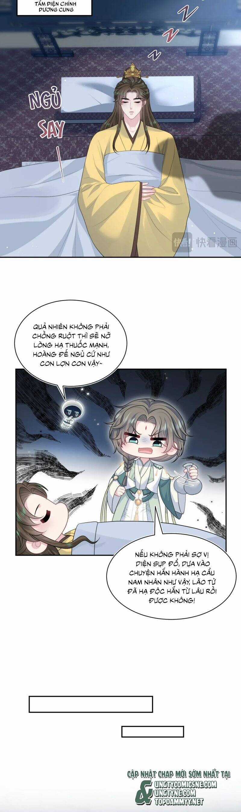 Tuyệt Mỹ Bạch Liên Online Dạy Học Chương 395 trang 11