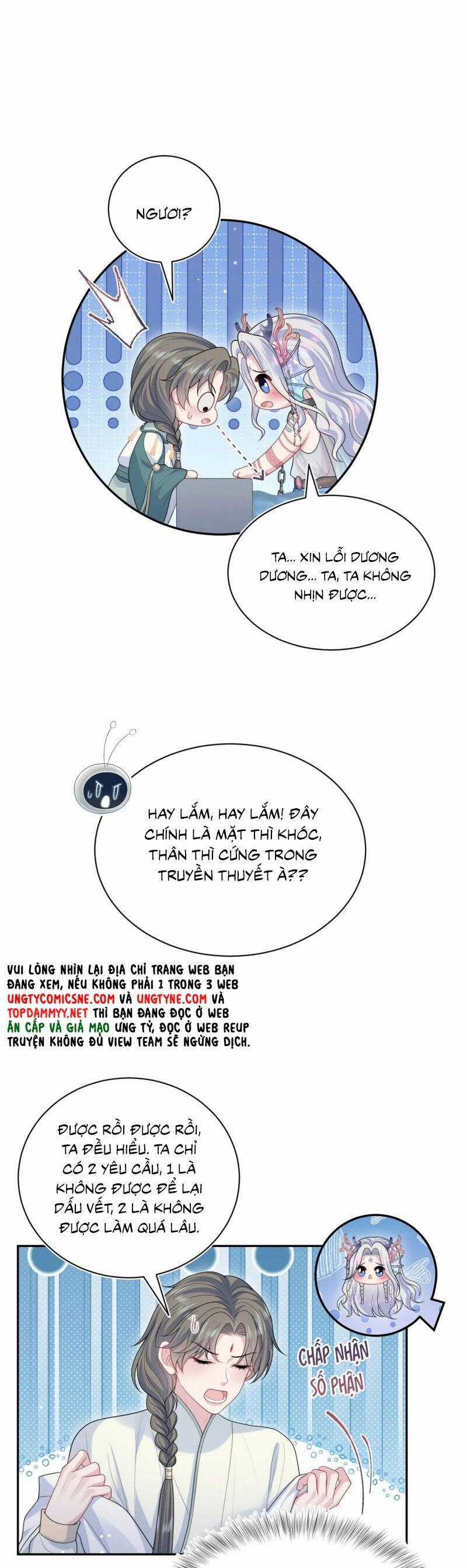 Tuyệt Mỹ Bạch Liên Online Dạy Học Chương 395 trang 16