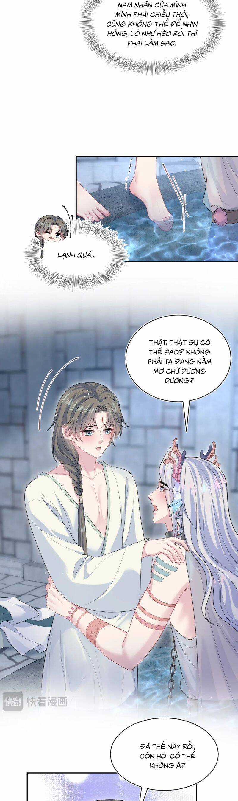 Tuyệt Mỹ Bạch Liên Online Dạy Học Chương 395 trang 17