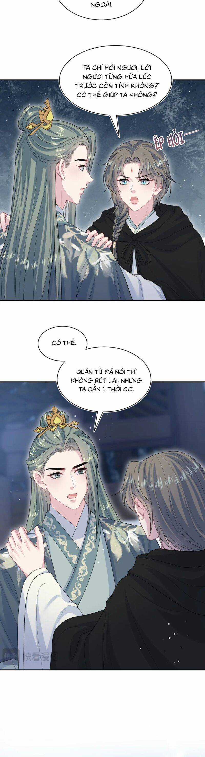 Tuyệt Mỹ Bạch Liên Online Dạy Học Chương 395 trang 3