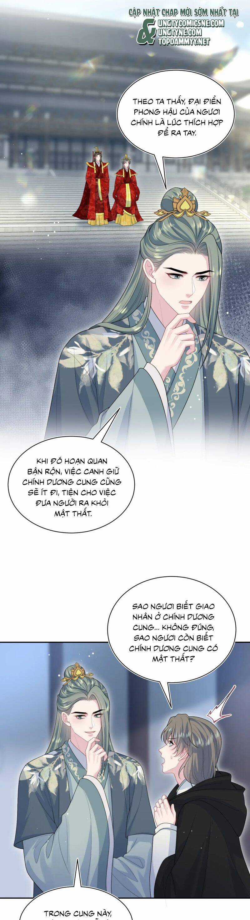 Tuyệt Mỹ Bạch Liên Online Dạy Học Chương 395 trang 4