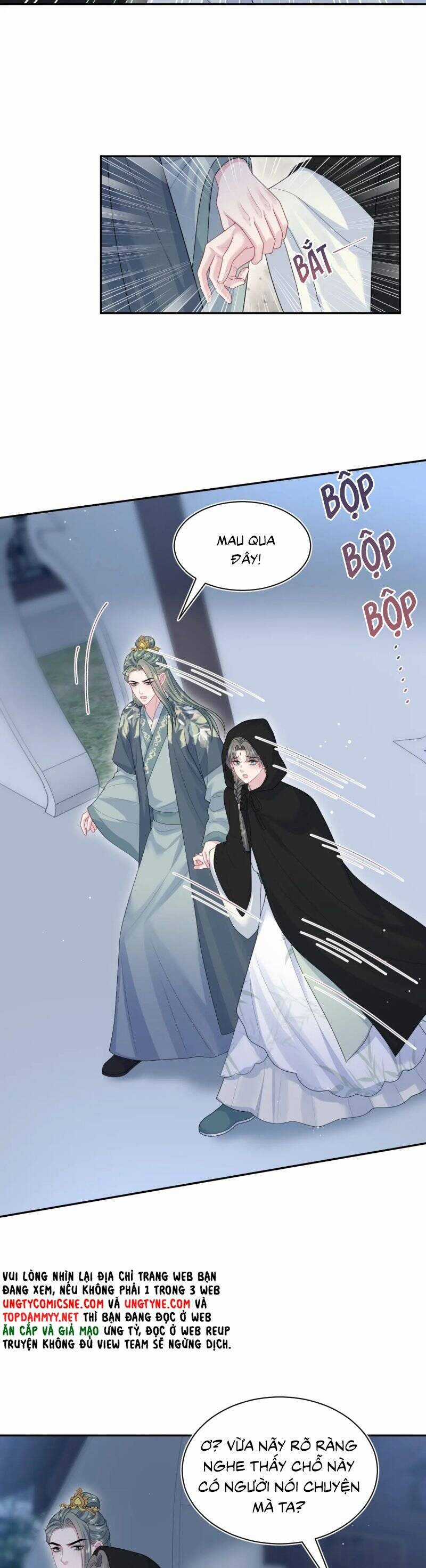 Tuyệt Mỹ Bạch Liên Online Dạy Học Chương 395 trang 7