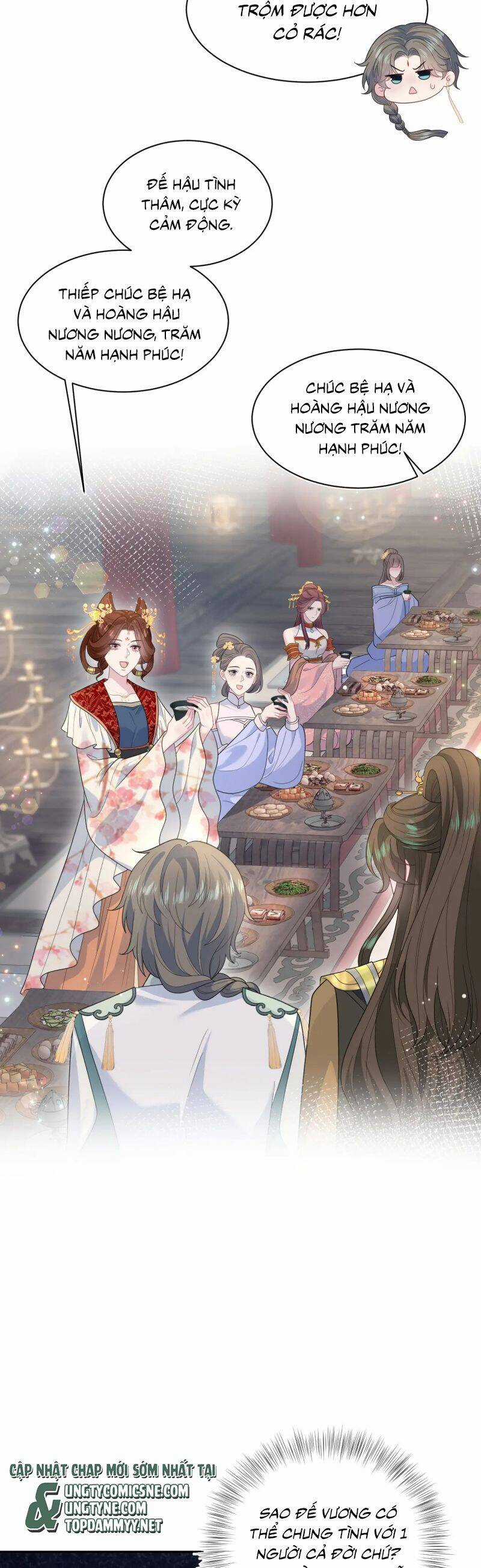 Tuyệt Mỹ Bạch Liên Online Dạy Học Chương 396 trang 14