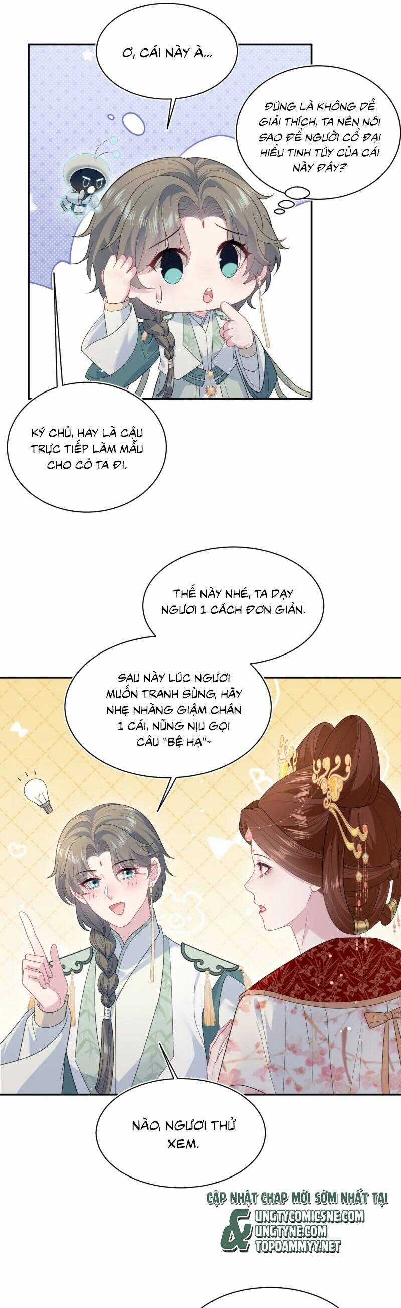 Tuyệt Mỹ Bạch Liên Online Dạy Học Chương 396 trang 17