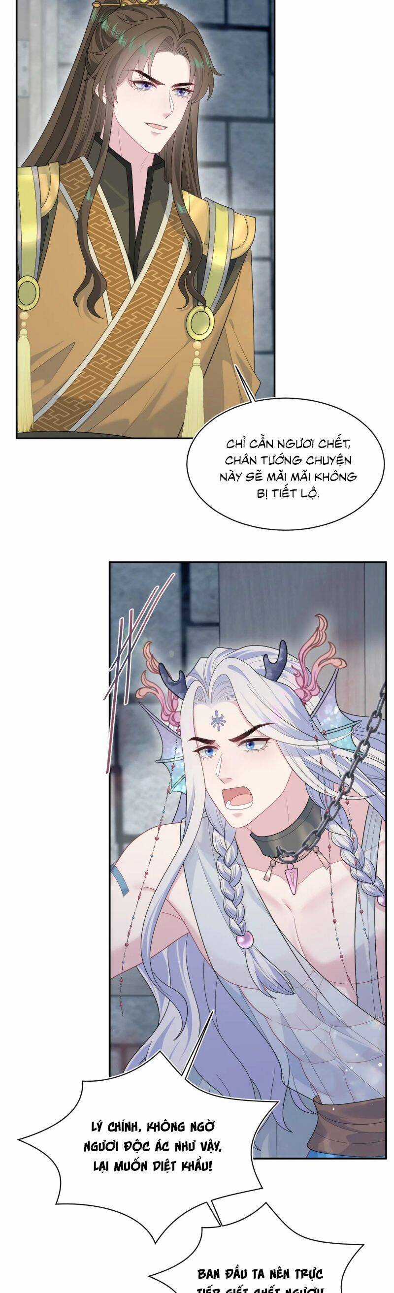 Tuyệt Mỹ Bạch Liên Online Dạy Học Chương 396 trang 7