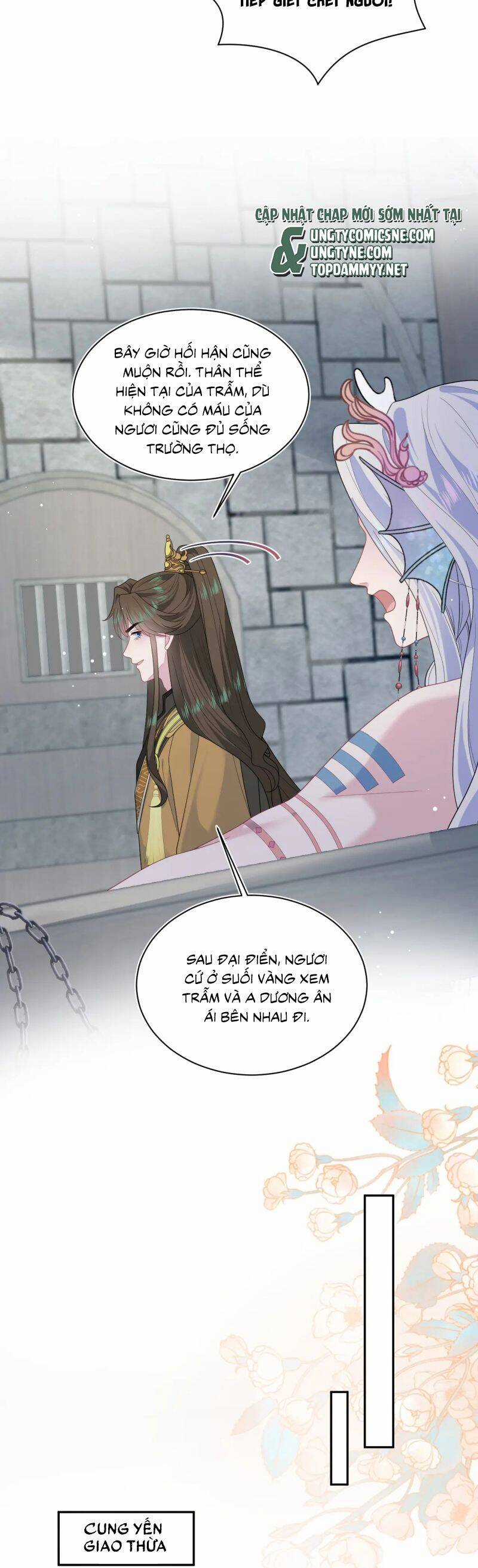 Tuyệt Mỹ Bạch Liên Online Dạy Học Chương 396 trang 8