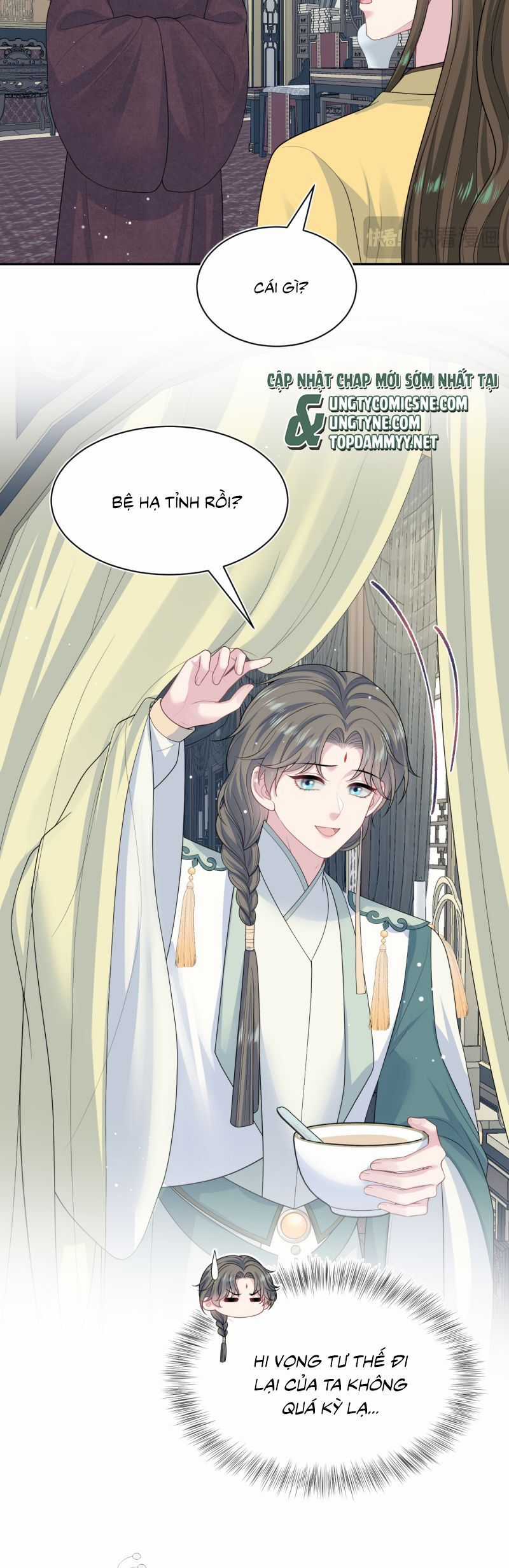 Tuyệt Mỹ Bạch Liên Online Dạy Học Chương 397 trang 11