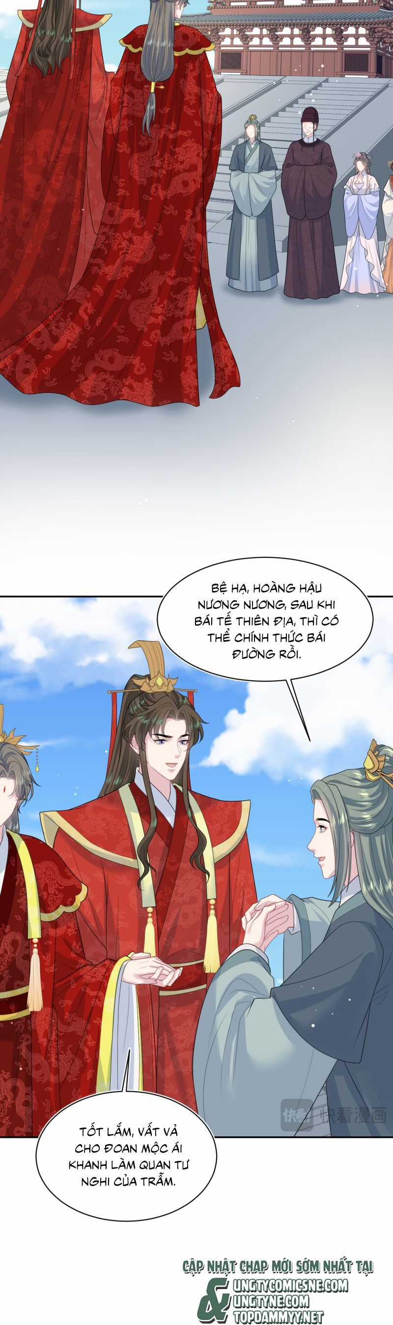 Tuyệt Mỹ Bạch Liên Online Dạy Học Chương 397 trang 16