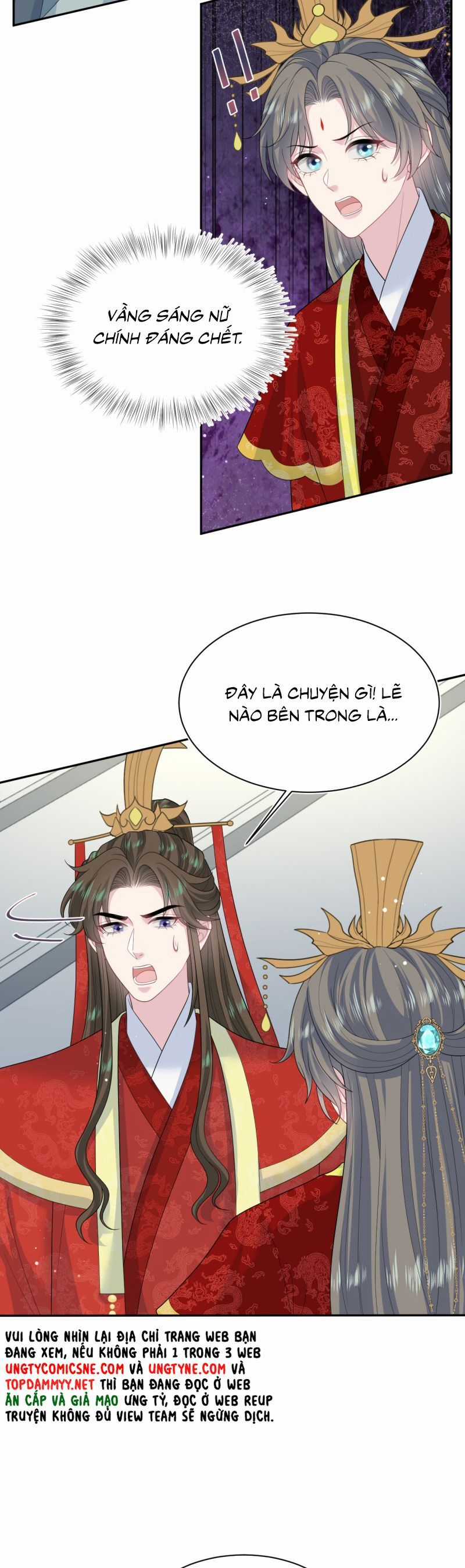 Tuyệt Mỹ Bạch Liên Online Dạy Học Chương 397 trang 21