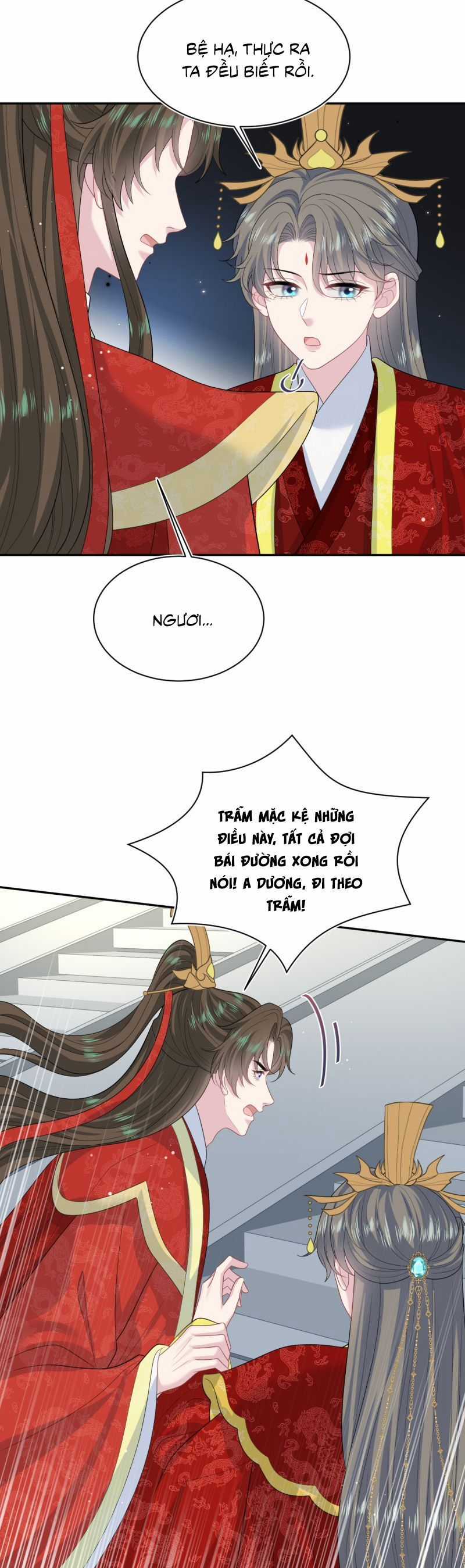 Tuyệt Mỹ Bạch Liên Online Dạy Học Chương 397 trang 22