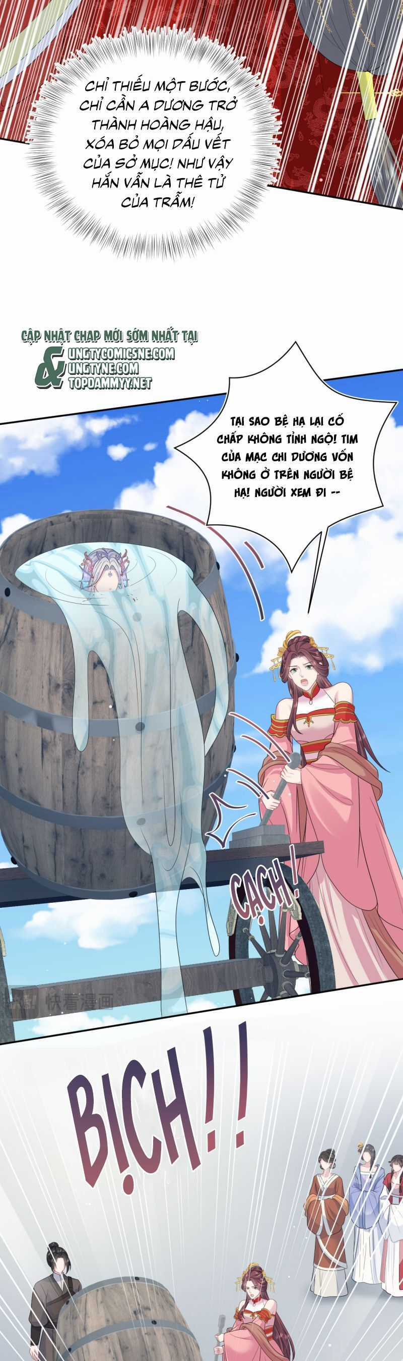 Tuyệt Mỹ Bạch Liên Online Dạy Học Chương 397 trang 23