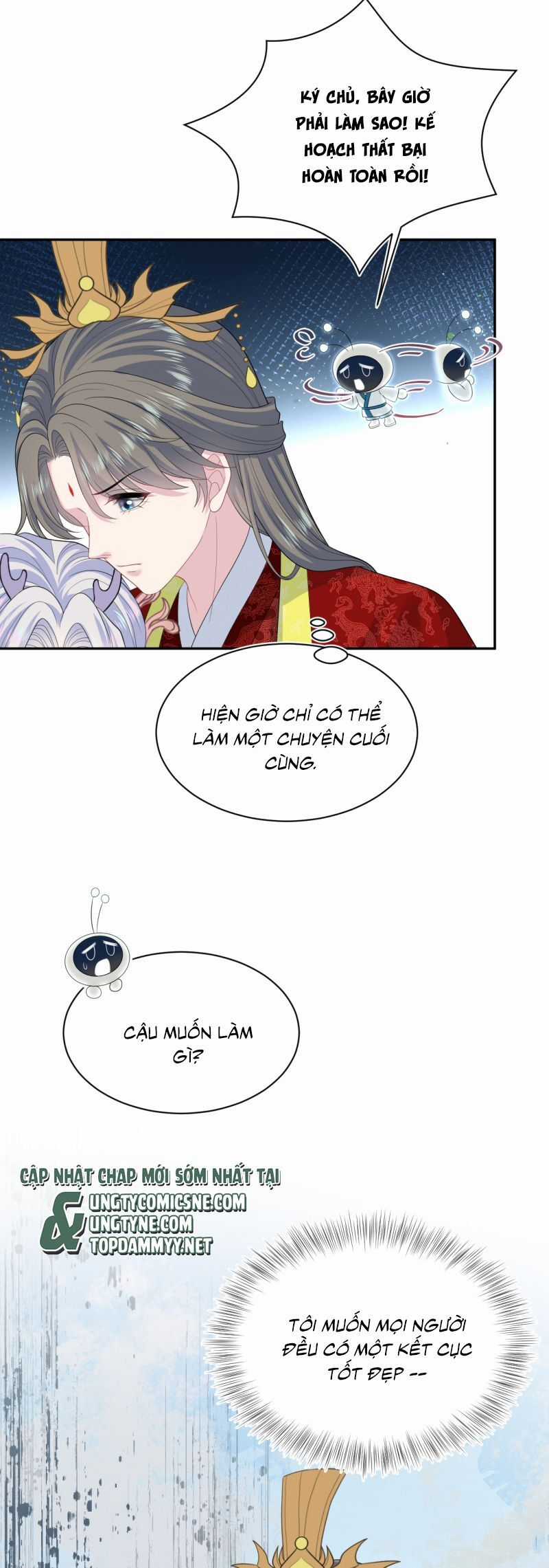 Tuyệt Mỹ Bạch Liên Online Dạy Học Chương 397 trang 26