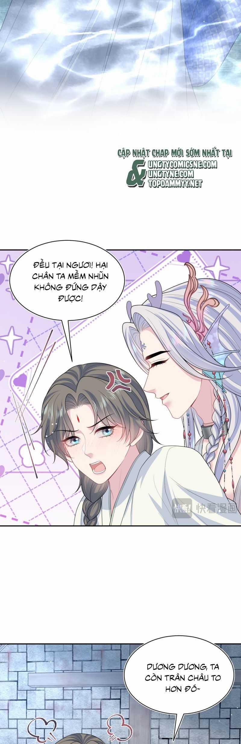 Tuyệt Mỹ Bạch Liên Online Dạy Học Chương 397 trang 5