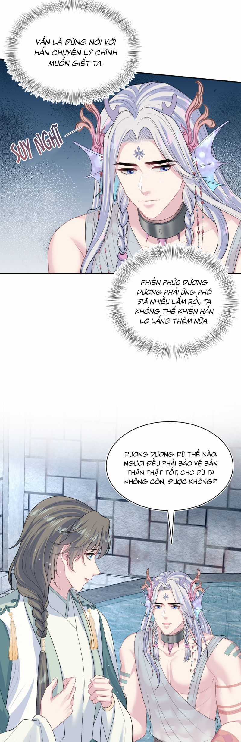 Tuyệt Mỹ Bạch Liên Online Dạy Học Chương 397 trang 7