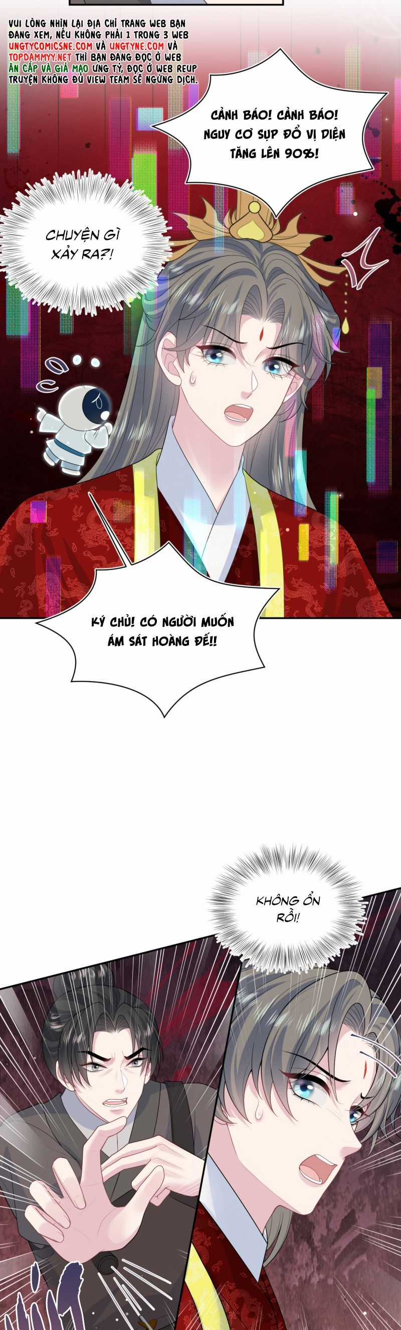 Tuyệt Mỹ Bạch Liên Online Dạy Học Chương 398 trang 14