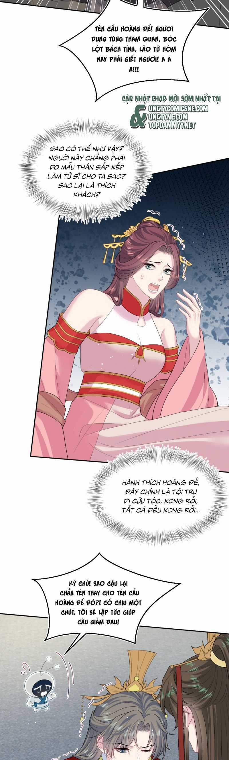 Tuyệt Mỹ Bạch Liên Online Dạy Học Chương 398 trang 19