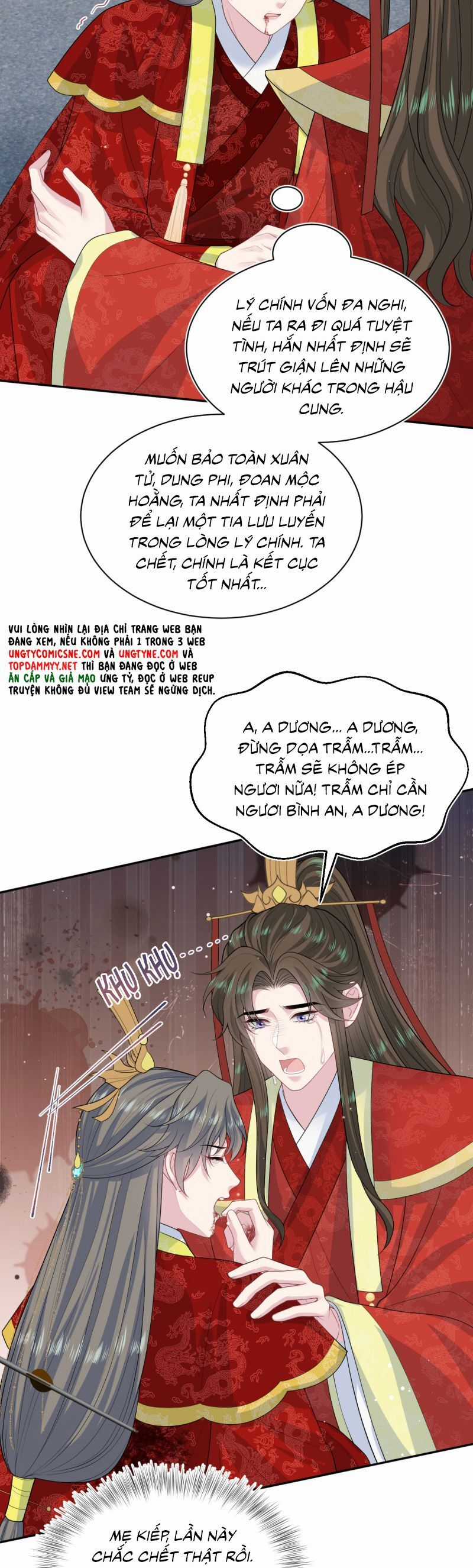 Tuyệt Mỹ Bạch Liên Online Dạy Học Chương 398 trang 20