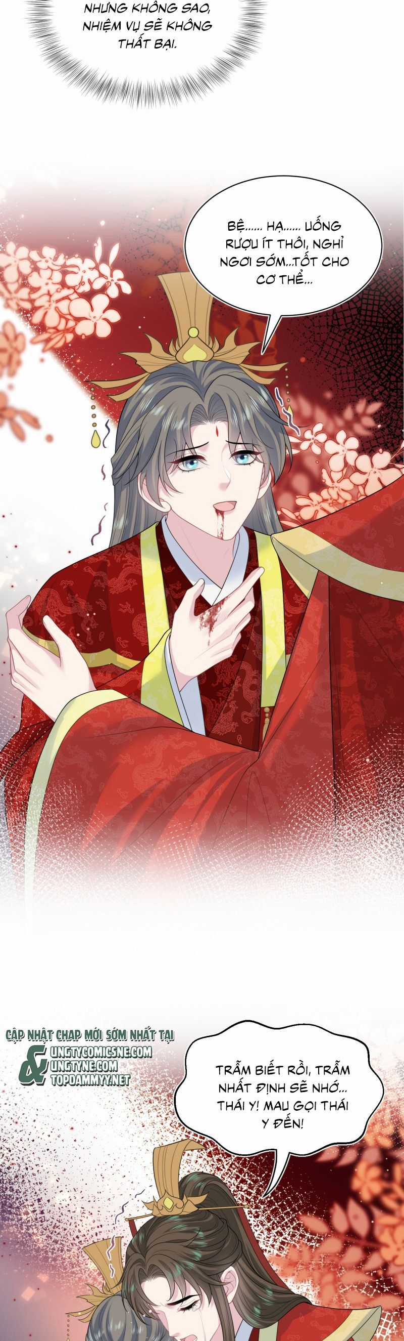 Tuyệt Mỹ Bạch Liên Online Dạy Học Chương 398 trang 21