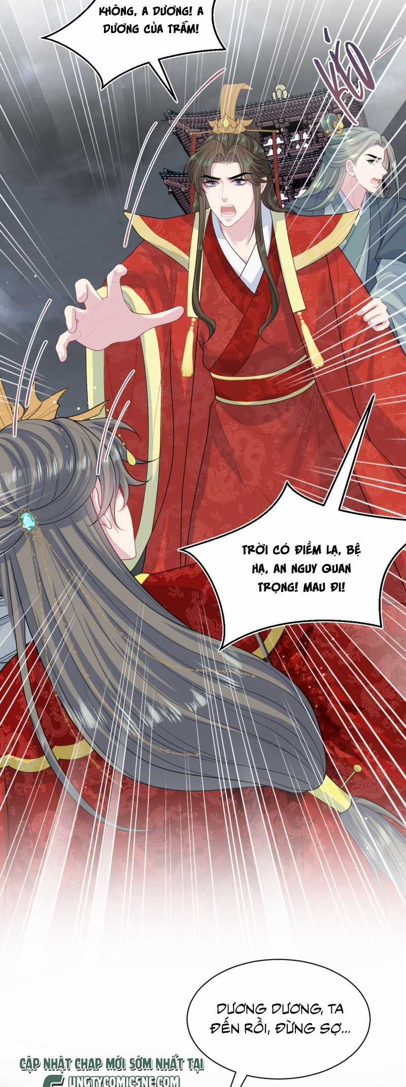 Tuyệt Mỹ Bạch Liên Online Dạy Học Chương 398 trang 25