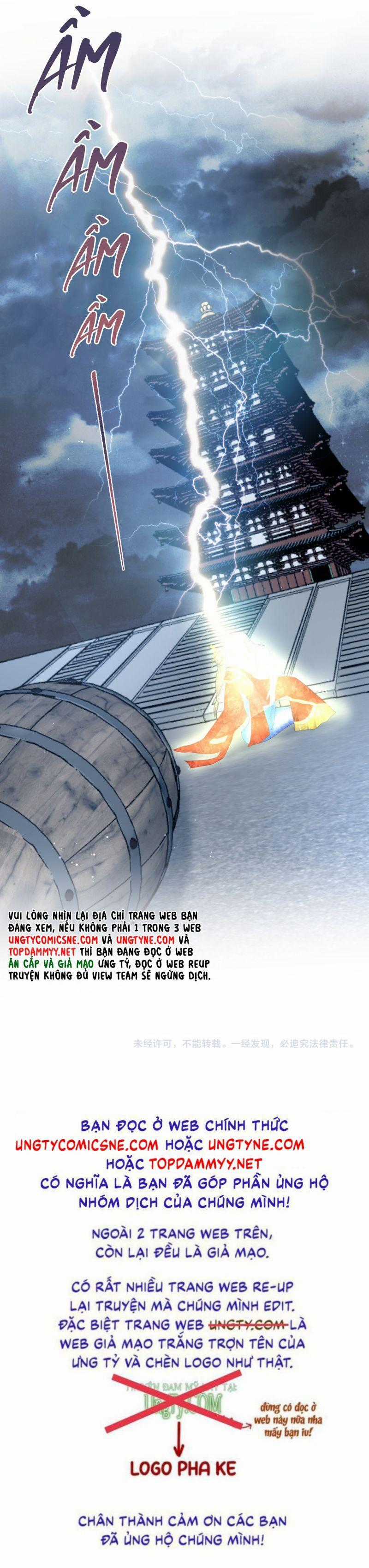 Tuyệt Mỹ Bạch Liên Online Dạy Học Chương 398 trang 27