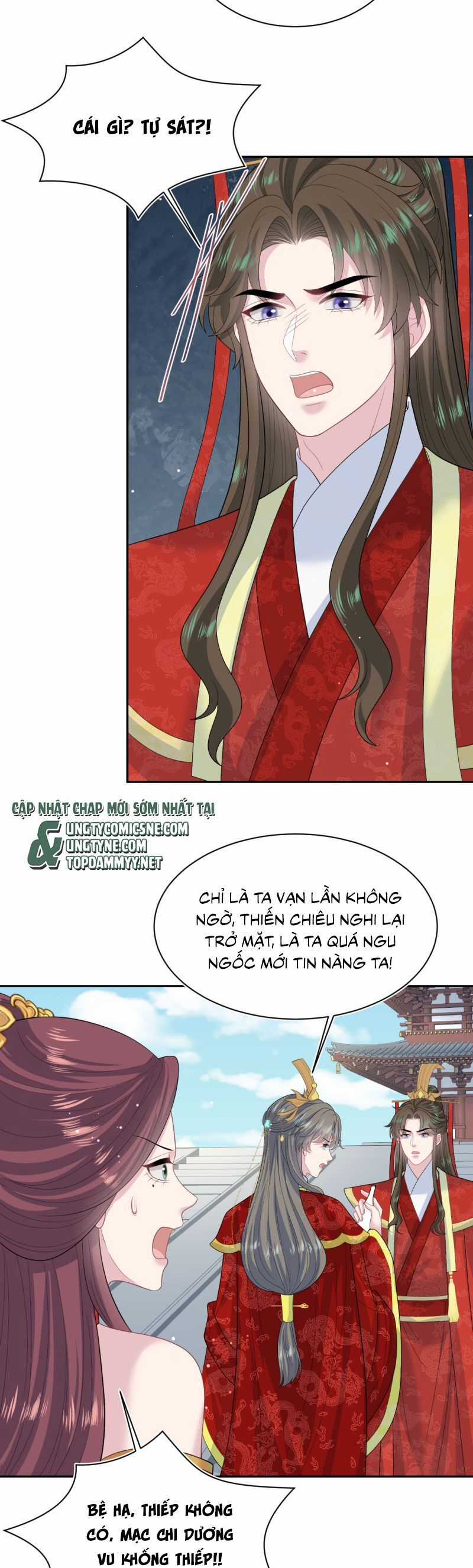 Tuyệt Mỹ Bạch Liên Online Dạy Học Chương 398 trang 3